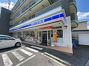 ローソン芹が谷四丁目店 徒歩6分。 470m
