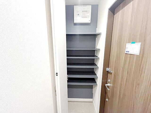 収納