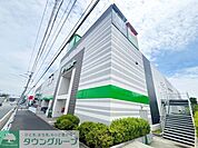 サミットストア踊場駅前店 徒歩7分。 530m