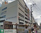 オーケーディスカウントセンター藤沢 徒歩12分。スーパー 910m