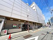 東急ストア鎌倉店 徒歩10分。 790m