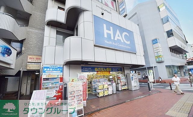 周辺