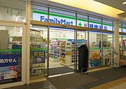 ファミリーマート南戸塚店 420m