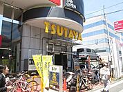 ★★ＴＳＵＴＡＹＡ 1650m