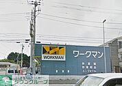 ワークマン横浜原宿店 徒歩11分。ショッピングセンター 820m