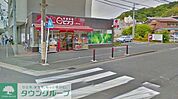 ピアゴ 徒歩9分。スーパー 690m