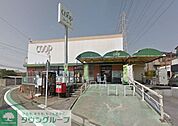 ユーコープ和泉店 徒歩12分。スーパー 930m