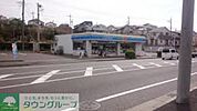 ローソン横浜環4深谷町店 徒歩2分。コンビニ 100m