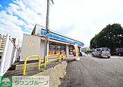 ローソンドリームバスターミナル前店 徒歩7分。コンビニ 560m