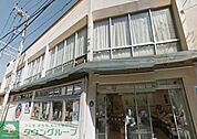 全日食チェーン戸塚汲沢店 徒歩4分。スーパー 320m