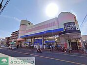 ハックドラッグ戸塚上倉田店 徒歩7分。ドラックストア 510m