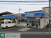 ローソン鎌倉山崎店 徒歩6分。コンビニ 450m