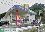 ゲオ横浜笠間店 徒歩6分。その他小売店 480m