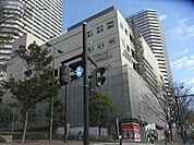 オーロラシティ 1458m