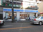 ローソン権太坂1丁目店 529m