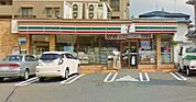 セブンイレブン横浜戸塚吉田町店 449m