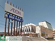 ★★イオン戸塚店 徒歩14分。スーパー 1090m
