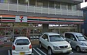 セブンイレブン戸塚汲沢1丁目店 447m