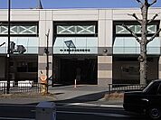 ★★本郷台駅前 1300m