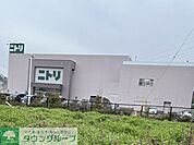 ニトリ大船店 徒歩16分。ホームセンター 1280m
