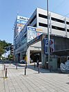 イエローハット横浜港南店 徒歩9分。その他小売店 650m