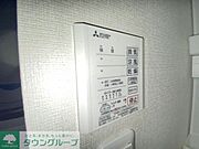 ※同会社施工参考写真※