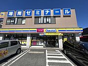 ミニストップ泉中田東店 徒歩4分。 300m