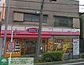 オリジン弁当京急南太田店 徒歩13分。飲食店 1000m