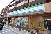ファミリーマート二俣川南口店 805m