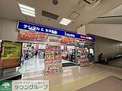 ノジマ東戸塚西口プラザ店 徒歩65分。 5150m