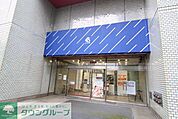 さいか屋藤沢店 徒歩7分。 500m
