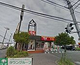 藤沢西富郵便局 1083m