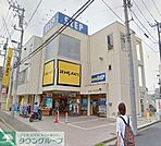 ジーンズメイト戸塚店 1443m