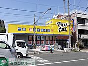 マツモトキヨシ横浜前里町店 徒歩20分。ドラックストア 1550m