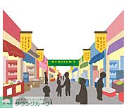 藤棚地区商店街連合会（123m）