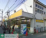 業務スーパー湘南台店 徒歩11分。 810m