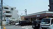 セブンイレブン横浜日野店 徒歩4分。コンビニ 320m