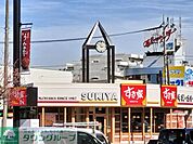 すき家下永谷店 徒歩7分。 530m