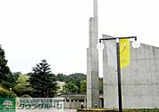 私立明治学院大学横浜キャンパス 徒歩91分。大学・短大 7230m