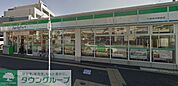 ファミリーマート六会日大駅前店 徒歩13分。コンビニ 1040m