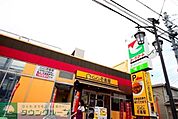 CoCo壱番屋ヨークマート六会店 徒歩12分。飲食店 910m
