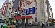 はなまるうどん横浜港南中央店 徒歩10分。飲食店 800m