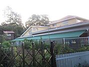 ★★あおぞらひまわり保育園 589m