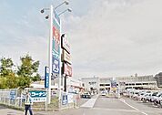 ノジマ鎌倉店 徒歩33分。ホームセンター 2590m