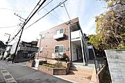 ★★お洒落な外観です★★