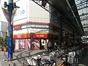 すき家上大岡カミオ店 徒歩8分。ファストフード 600m