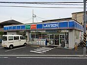 ローソン鎌倉山崎店 303m