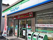ファミリーマート大岡五丁目店 徒歩3分。コンビニ 220m