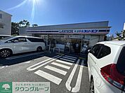 ローソン・スリーエフ鎌倉由比ガ浜店 徒歩8分。 570m