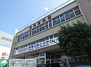 港南警察署 徒歩13分。警察署・交番 1030m